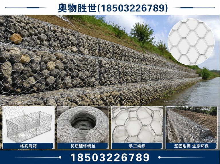 上海雷诺护垫展示图